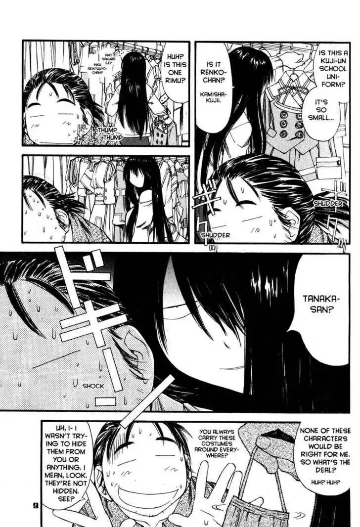 Genshiken - The Society for the Study of Modern Visual Culture Chapter 31 12